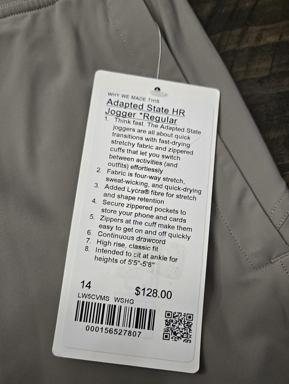 LULULEMON Adapted State Joggers | 14 - Picture 8 of 10
